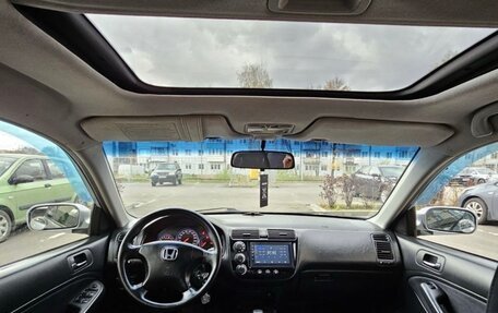 Honda Civic VII, 2004 год, 570 000 рублей, 9 фотография