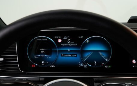 Mercedes-Benz GLE Coupe, 2020 год, 8 530 000 рублей, 16 фотография