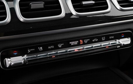 Mercedes-Benz GLE Coupe, 2020 год, 8 530 000 рублей, 23 фотография