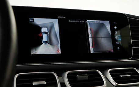 Mercedes-Benz GLE Coupe, 2020 год, 8 530 000 рублей, 25 фотография