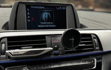 BMW 1 серия, 2019 год, 2 150 000 рублей, 22 фотография