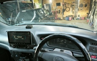 Toyota Town Ace III, 2003 год, 620 000 рублей, 1 фотография