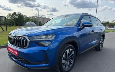 Skoda Kodiaq, 2025 год, 5 200 000 рублей, 1 фотография
