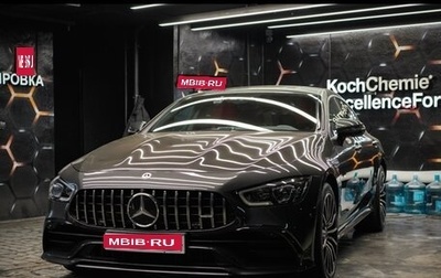 Mercedes-Benz AMG GT I рестайлинг, 2021 год, 10 295 000 рублей, 1 фотография
