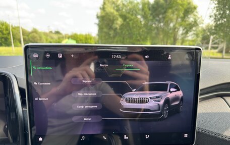 Skoda Kodiaq, 2025 год, 5 200 000 рублей, 20 фотография