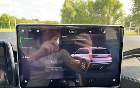 Skoda Kodiaq, 2025 год, 5 200 000 рублей, 21 фотография