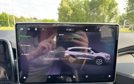 Skoda Kodiaq, 2025 год, 5 200 000 рублей, 22 фотография