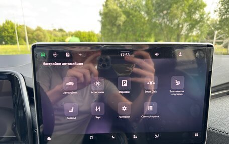 Skoda Kodiaq, 2025 год, 5 200 000 рублей, 23 фотография