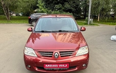 Renault Logan I, 2009 год, 690 000 рублей, 1 фотография