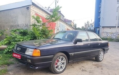 Audi 100, 1988 год, 1 000 000 рублей, 1 фотография