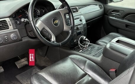 Chevrolet Tahoe III, 2013 год, 2 200 000 рублей, 4 фотография