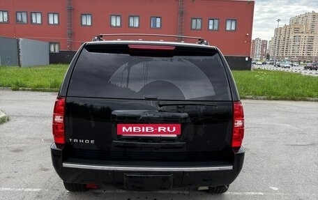 Chevrolet Tahoe III, 2013 год, 2 200 000 рублей, 3 фотография