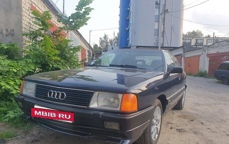 Audi 100, 1988 год, 1 000 000 рублей, 2 фотография
