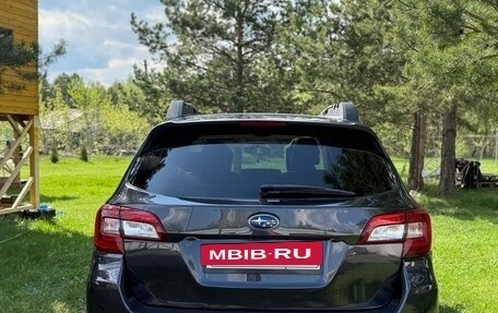 Subaru Outback IV рестайлинг, 2015 год, 2 120 000 рублей, 2 фотография