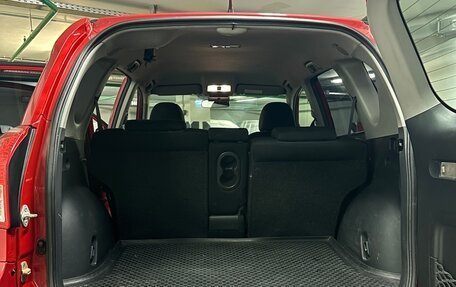 Toyota RAV4, 2006 год, 1 100 000 рублей, 13 фотография