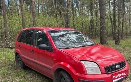 Ford Fusion I, 2005 год, 320 000 рублей, 2 фотография