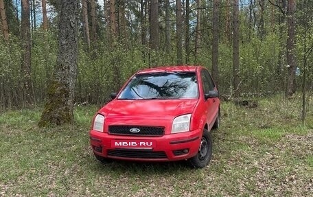 Ford Fusion I, 2005 год, 320 000 рублей, 4 фотография