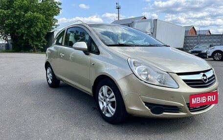 Opel Corsa D, 2008 год, 400 000 рублей, 3 фотография