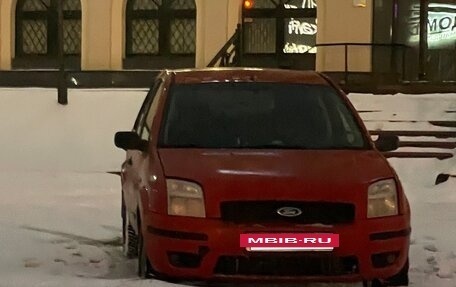 Ford Fusion I, 2005 год, 320 000 рублей, 6 фотография