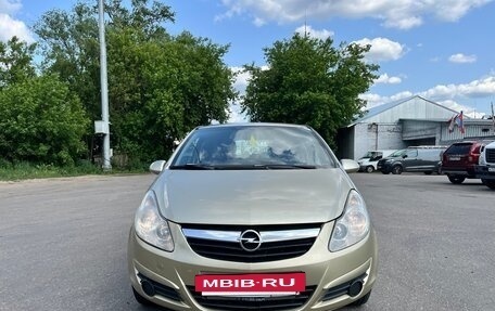 Opel Corsa D, 2008 год, 400 000 рублей, 2 фотография