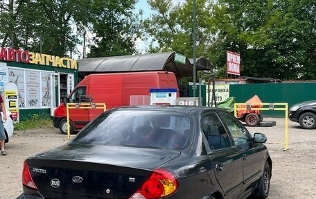 KIA Spectra II (LD), 2007 год, 235 000 рублей, 2 фотография