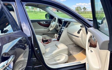 Infiniti QX70, 2015 год, 2 550 000 рублей, 16 фотография