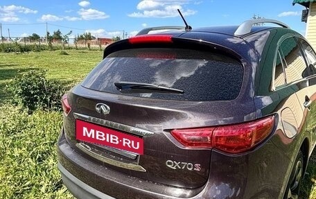 Infiniti QX70, 2015 год, 2 550 000 рублей, 12 фотография