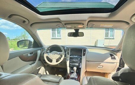 Infiniti QX70, 2015 год, 2 550 000 рублей, 24 фотография
