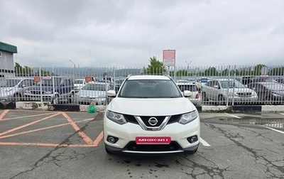Nissan X-Trail, 2016 год, 1 650 000 рублей, 1 фотография