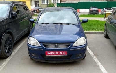 Opel Corsa C рестайлинг, 2004 год, 420 000 рублей, 1 фотография