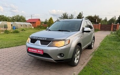 Mitsubishi Outlander III рестайлинг 3, 2008 год, 850 000 рублей, 1 фотография