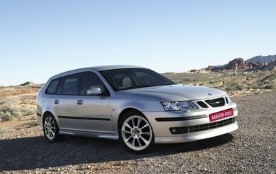 Saab 9-3 II рестайлинг, 2007 год, 999 000 рублей, 1 фотография