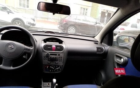 Opel Corsa C рестайлинг, 2004 год, 420 000 рублей, 2 фотография