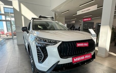 Haval Jolion, 2025 год, 2 649 000 рублей, 1 фотография