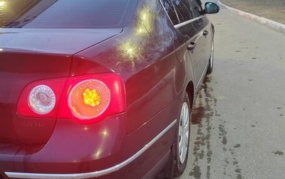 Volkswagen Passat B6, 2005 год, 700 000 рублей, 1 фотография