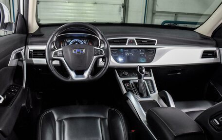 Geely Atlas I, 2021 год, 1 750 000 рублей, 6 фотография