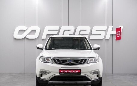 Geely Atlas I, 2021 год, 1 750 000 рублей, 3 фотография