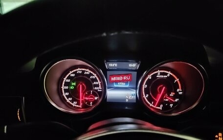 Mercedes-Benz GLE Coupe AMG, 2016 год, 6 000 000 рублей, 8 фотография