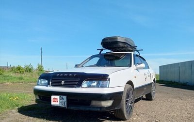 Toyota Camry, 1996 год, 499 000 рублей, 1 фотография