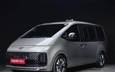 Hyundai Staria, 2024 год, 4 671 333 рублей, 1 фотография
