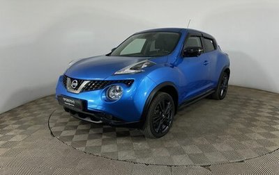 Nissan Juke II, 2018 год, 1 380 000 рублей, 1 фотография