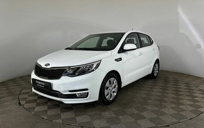 KIA Rio III рестайлинг, 2016 год, 990 000 рублей, 1 фотография