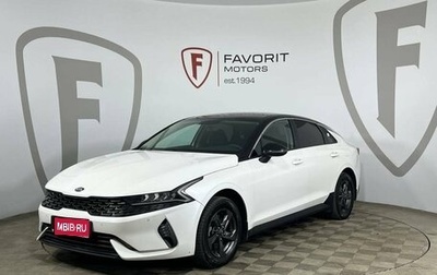 KIA K5, 2021 год, 1 849 000 рублей, 1 фотография