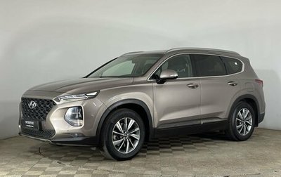 Hyundai Santa Fe IV, 2019 год, 2 550 000 рублей, 1 фотография