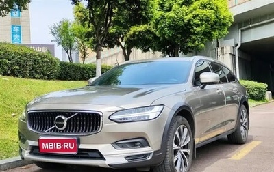 Volvo V90 Cross Country I рестайлинг, 2021 год, 3 400 111 рублей, 1 фотография