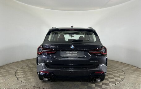 BMW X3, 2024 год, 7 500 000 рублей, 3 фотография