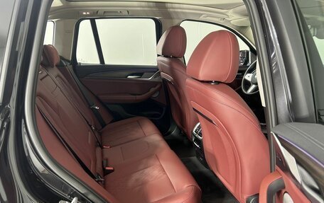 BMW X3, 2024 год, 7 500 000 рублей, 17 фотография