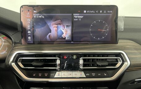BMW X3, 2024 год, 7 500 000 рублей, 12 фотография