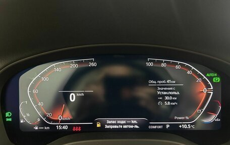 BMW X3, 2024 год, 7 500 000 рублей, 11 фотография
