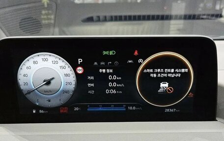 Hyundai Staria, 2024 год, 4 671 333 рублей, 8 фотография